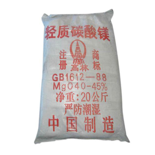包头高林碱式碳酸镁使用说明